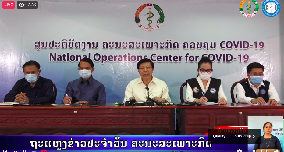 ReportCovid19-2021-04-24 15:00:23