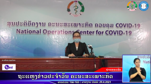 Reportcovid19-2021-04-29 15:18:44