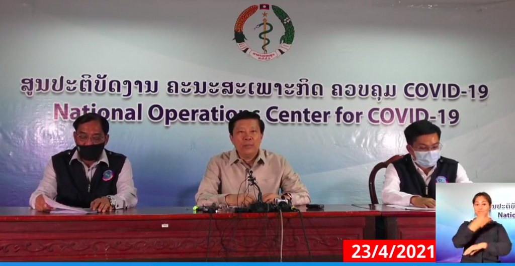 reportCOVID19-23042021