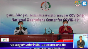 reportcovid19-2021-04-30 18:26:22