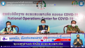 REPORTCOVID19-2021-05-05 15:59:02