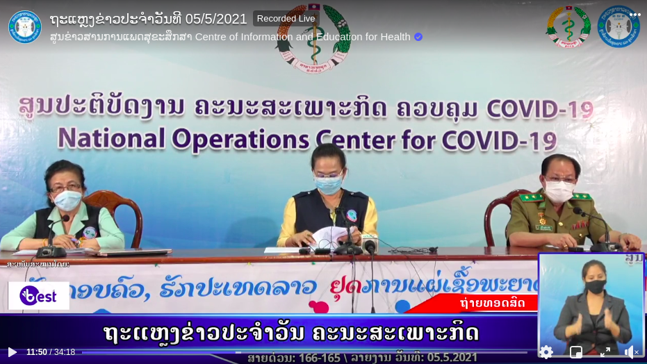 REPORTCOVID19-2021-05-05 15:59:02