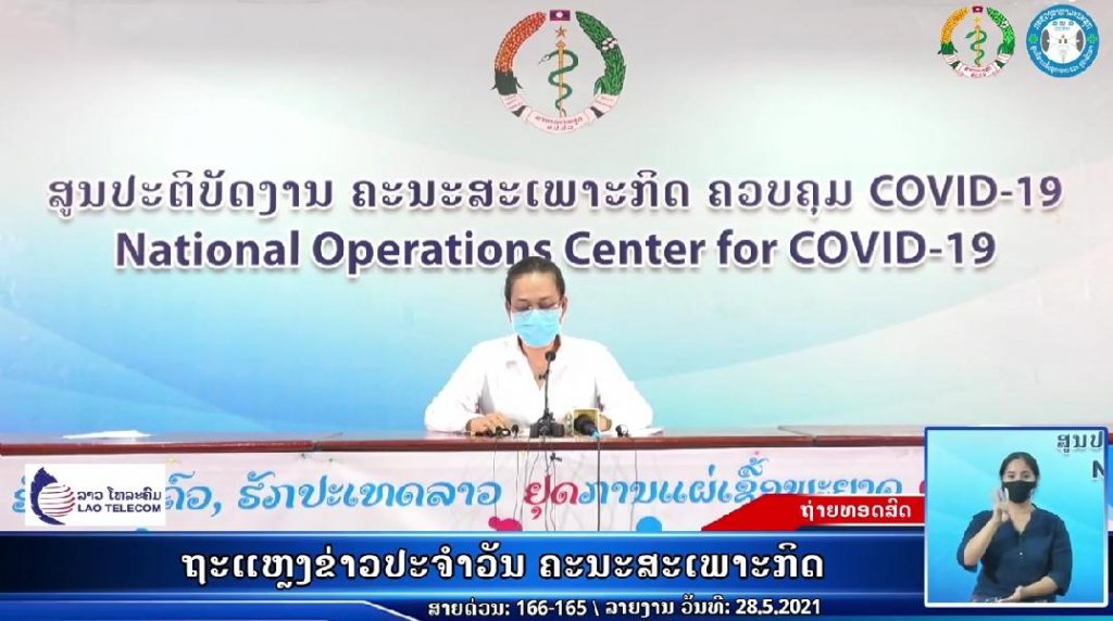 Reportcovid19-2021-05-28