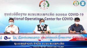 reportcovid19-2021-05-17 at 15.14.16