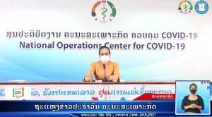 reportcovid19-2021-05-24 at 22.37.07