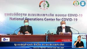 reportcovid19-20210504