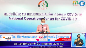 RPCOVID19-2021-06-21 12:00:40