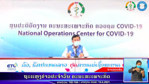 RPcovid19- 2021-06-14 21:30:46