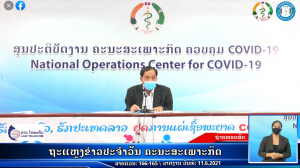 Reportcovid19-11062021