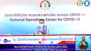 Reportcovid19-2021-06-04 20:34:32
