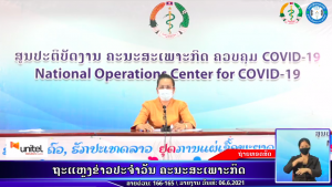 Reportcovid19- 2021-06-06 13:27:31