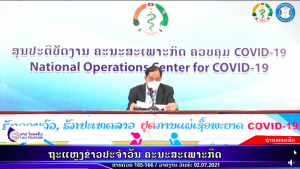 RPCOVID19-2021-07-02 20:26:08