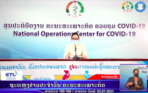 RPCOVID19-2021-07-03 13:40:14