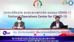 RPCOVID19- 2021-07-06 16:47:47