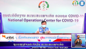 RPCOVID19-2021-07-10 17:29:10