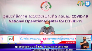 RPCOVID19-2021-07-31 23:16:39