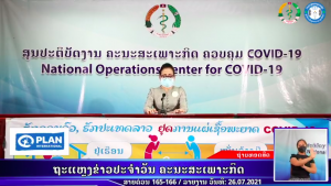 RPcovid19-16072021-2021-07-28 14:35:10