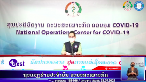 RPcovid19-28042021-2021-07-28 14:37:32