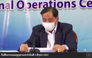 RPCOVID19-2021-08-02 17:17:59