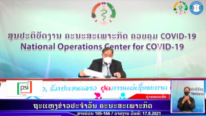 RPCOVID19-2021-08-17 21:57:39